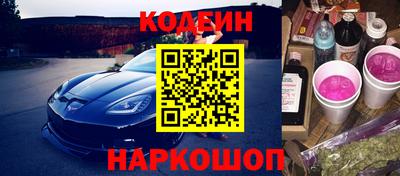 MDMA Premium VHQ Бузулук