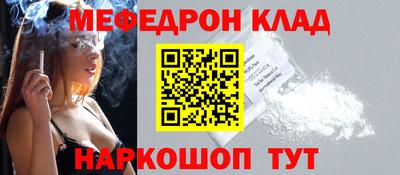 гидра Бугуруслан