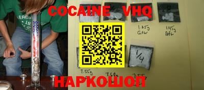MDMA Premium VHQ Бузулук