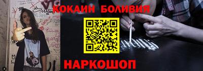 MDMA Premium VHQ Бузулук