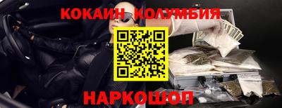 MDMA Premium VHQ Бузулук