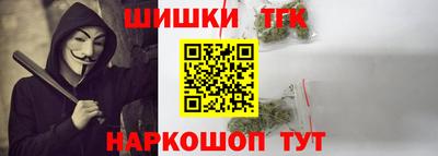 MDMA Premium VHQ Бузулук