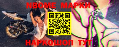 MDMA Premium VHQ Бузулук
