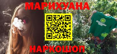 мяу мяу мука Будённовск