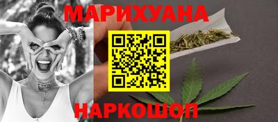 мяу мяу мука Будённовск
