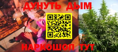 MDMA Premium VHQ Бузулук