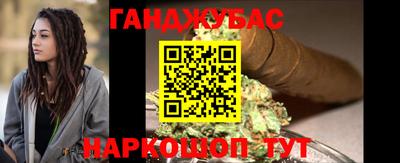 мяу мяу мука Будённовск