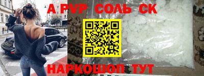 мяу мяу мука Будённовск