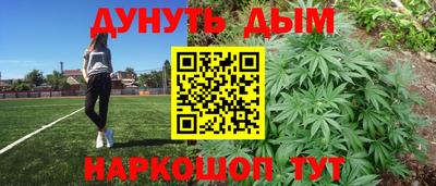MDMA Premium VHQ Бузулук