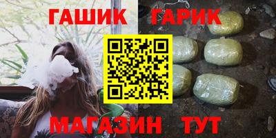 мяу мяу мука Будённовск
