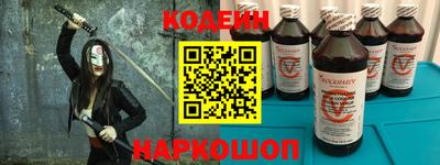 гидра Бугуруслан